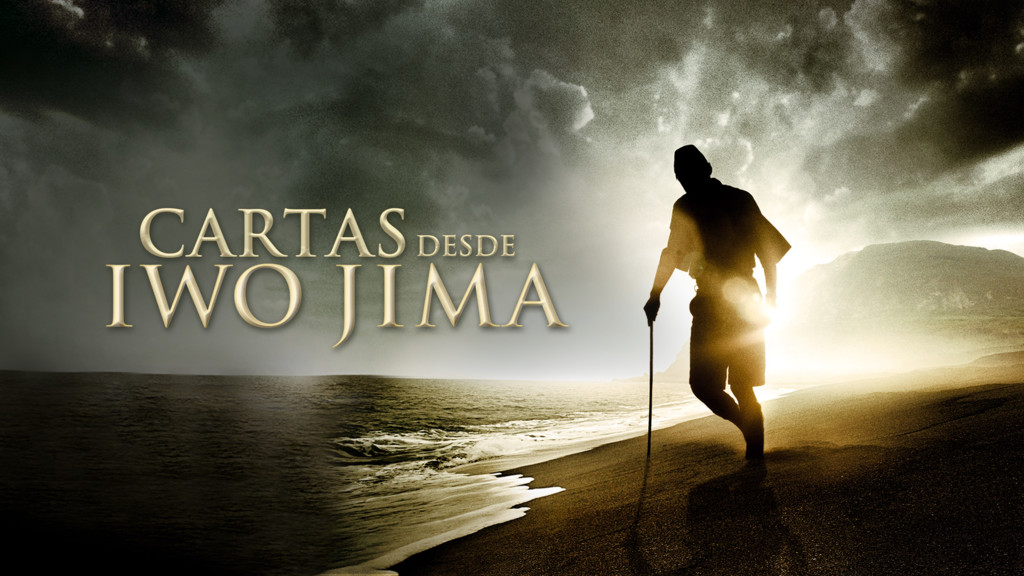 Cartas desde Iwo Jima
