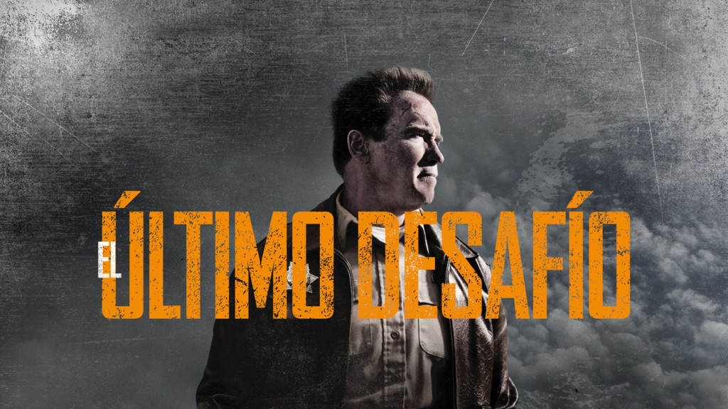 El último desafío