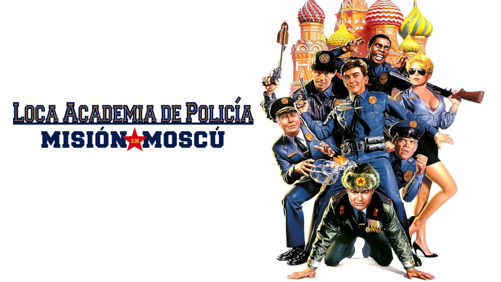 Loca academia de policía: Misión en Moscú