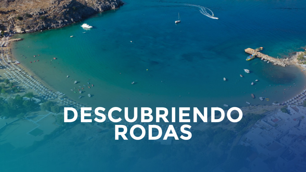 Descubriendo Rodas