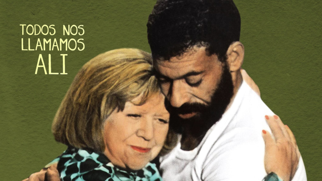 Todos nos llamamos Ali