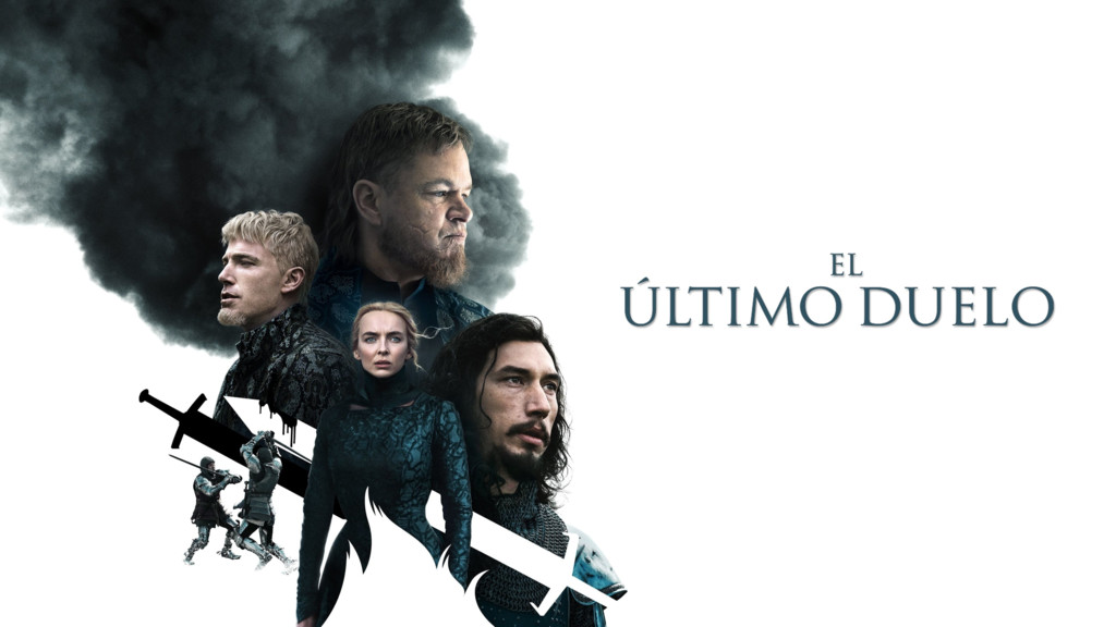 El último duelo
