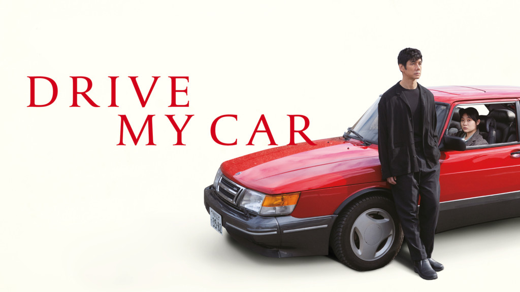 Drive My Car