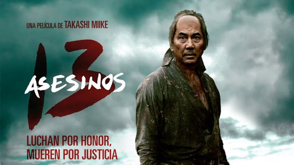13 asesinos