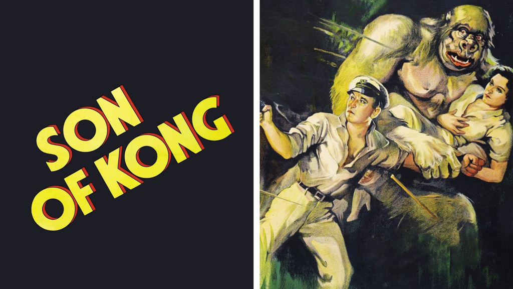 El hijo de Kong