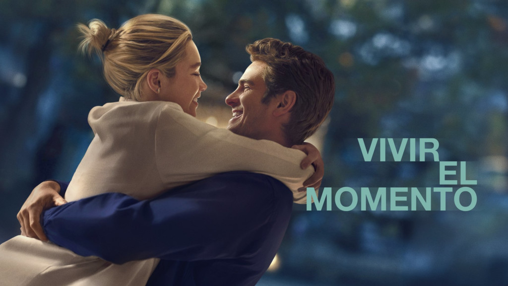 El tiempo que tenemos