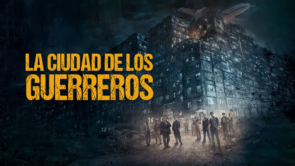 La ciudad de los guerreros