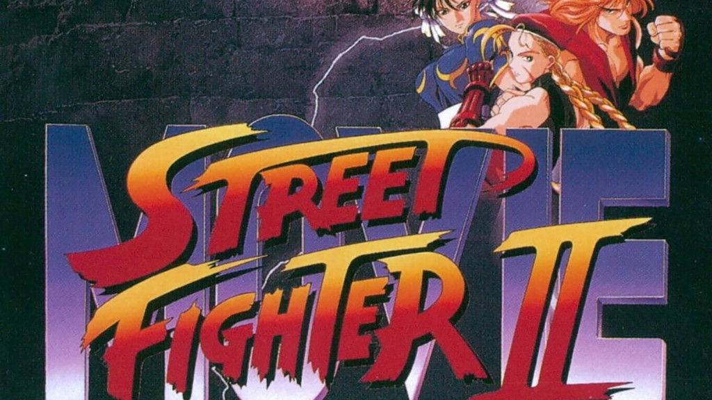 Street Fighter II