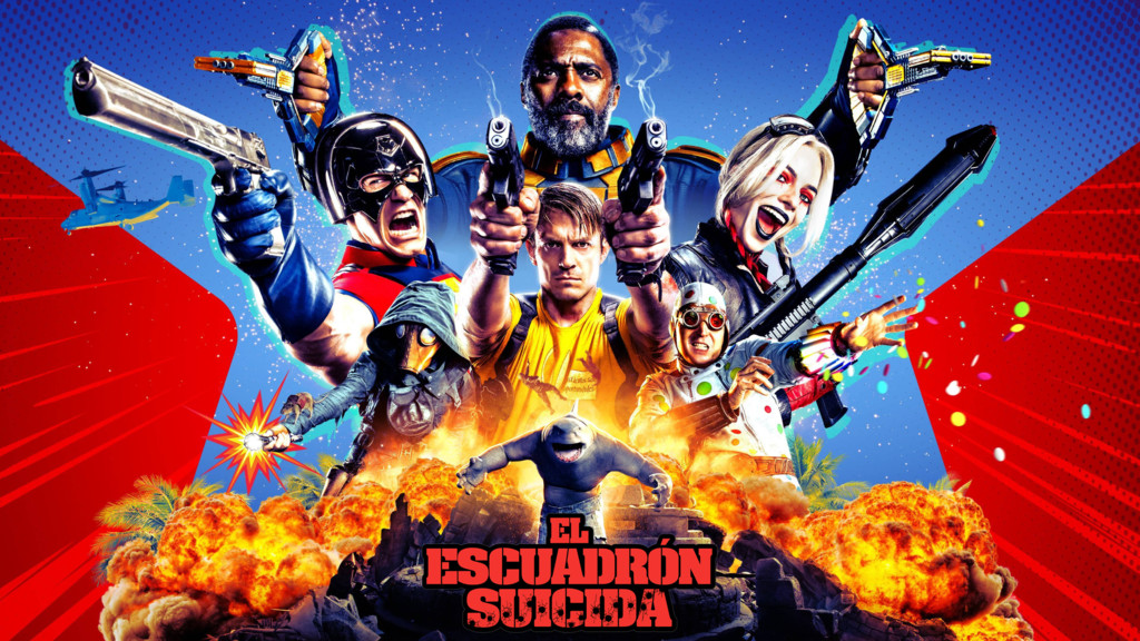 El escuadrón suicida
