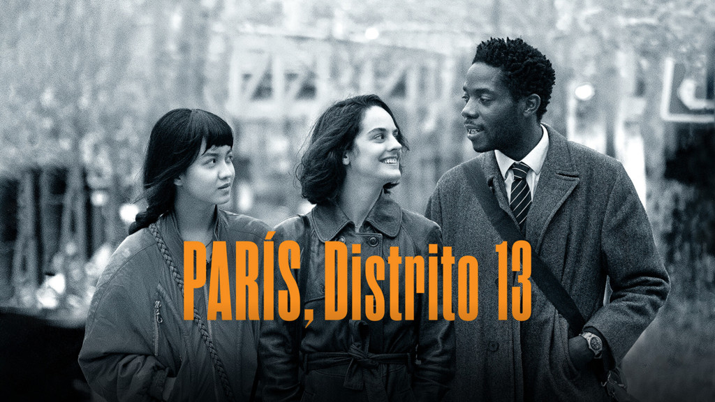 París, Distrito 13
