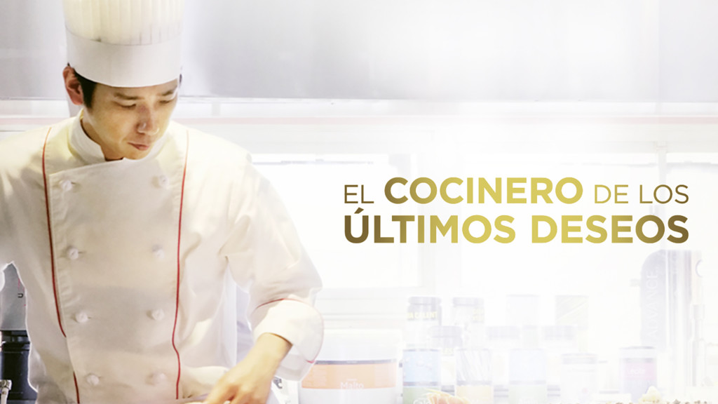 El cocinero de los últimos deseos