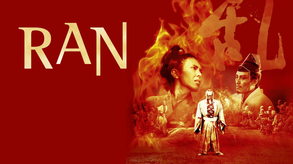 Ran