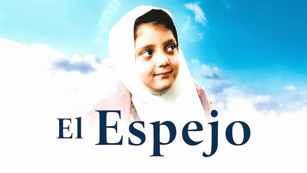 El espejo