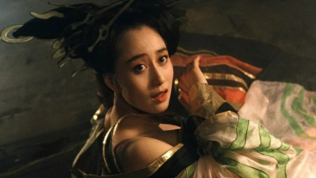 Una historia china de fantasmas III