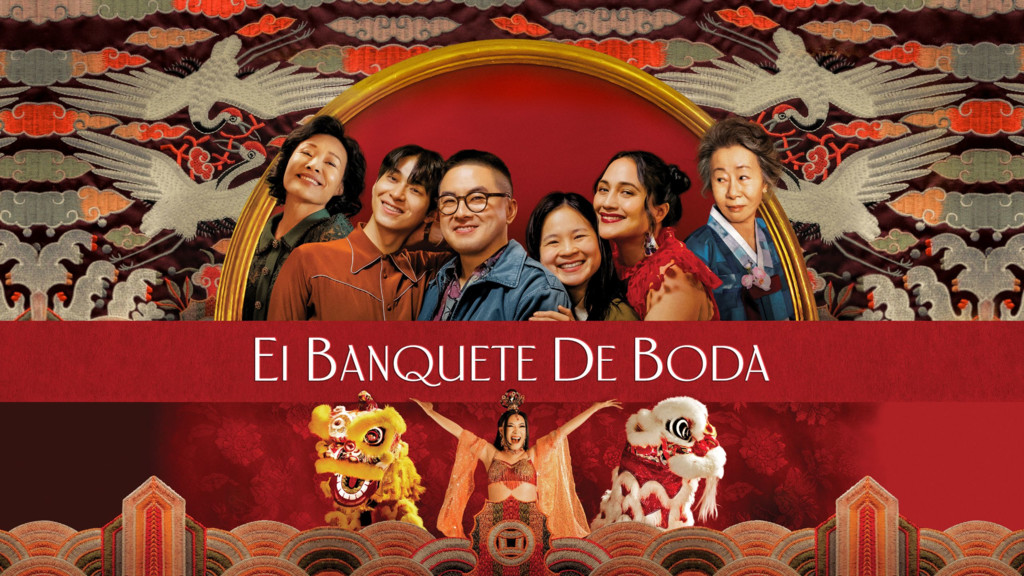El banquete de boda