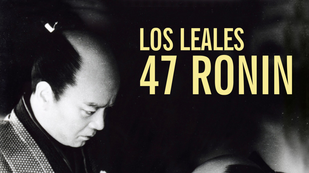 Los leales 47 ronin
