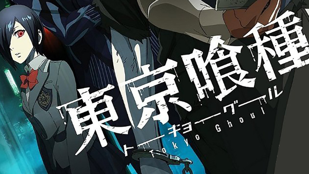Tokyo Ghoul