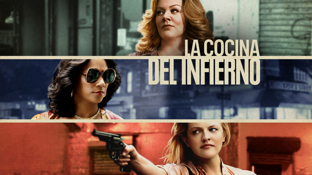 La cocina del infierno