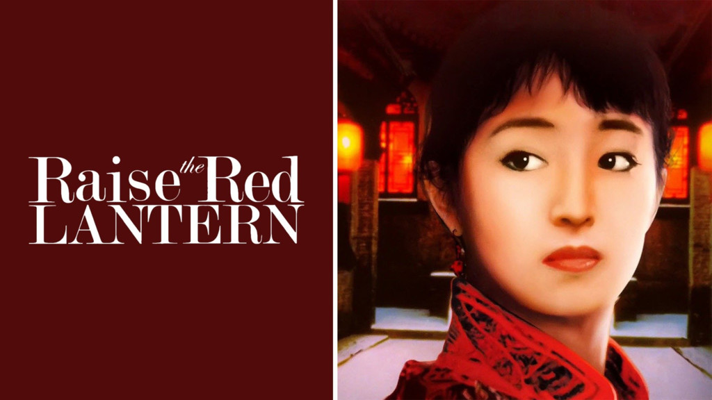 La Linterna Roja