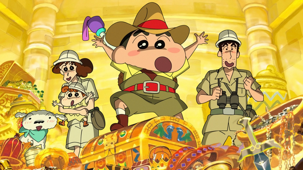 Shin Chan en Australia: tras las esmeraldas verdes