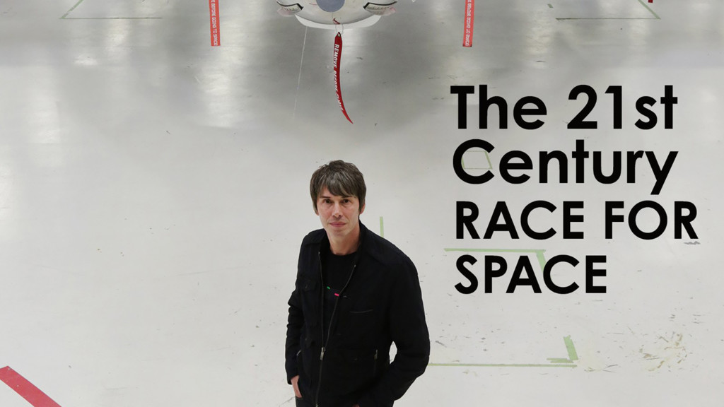 La carrera espacial del siglo XXI