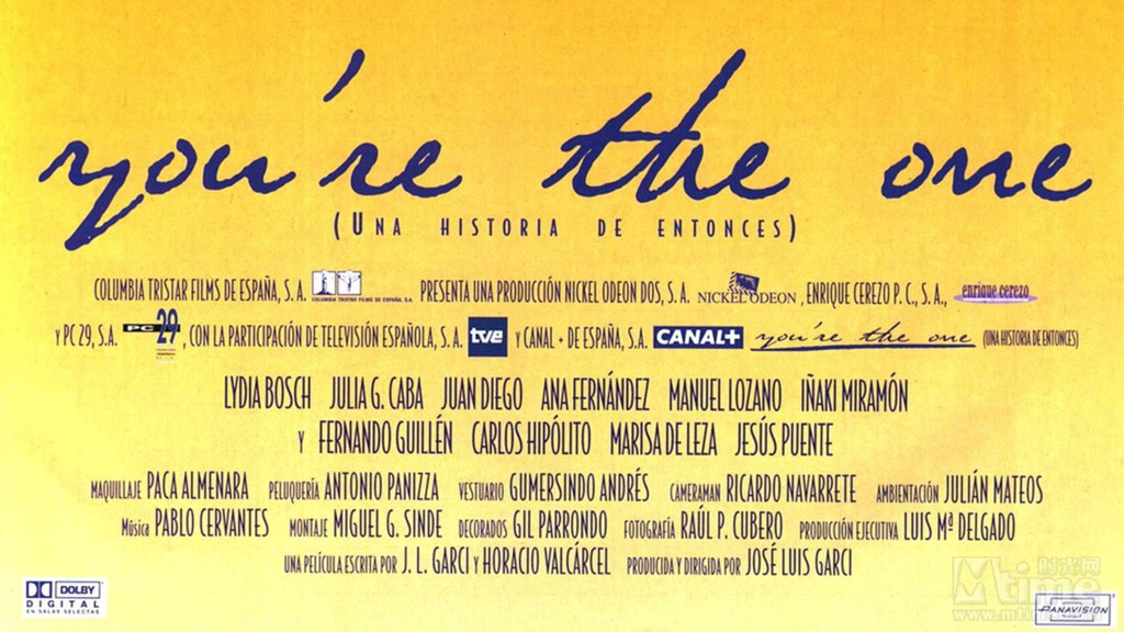You're the One (una historia de entonces)