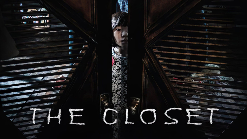 The Closet