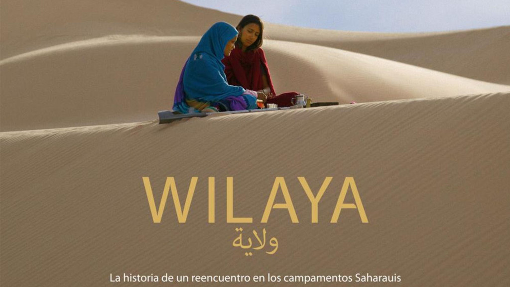 Wilaya