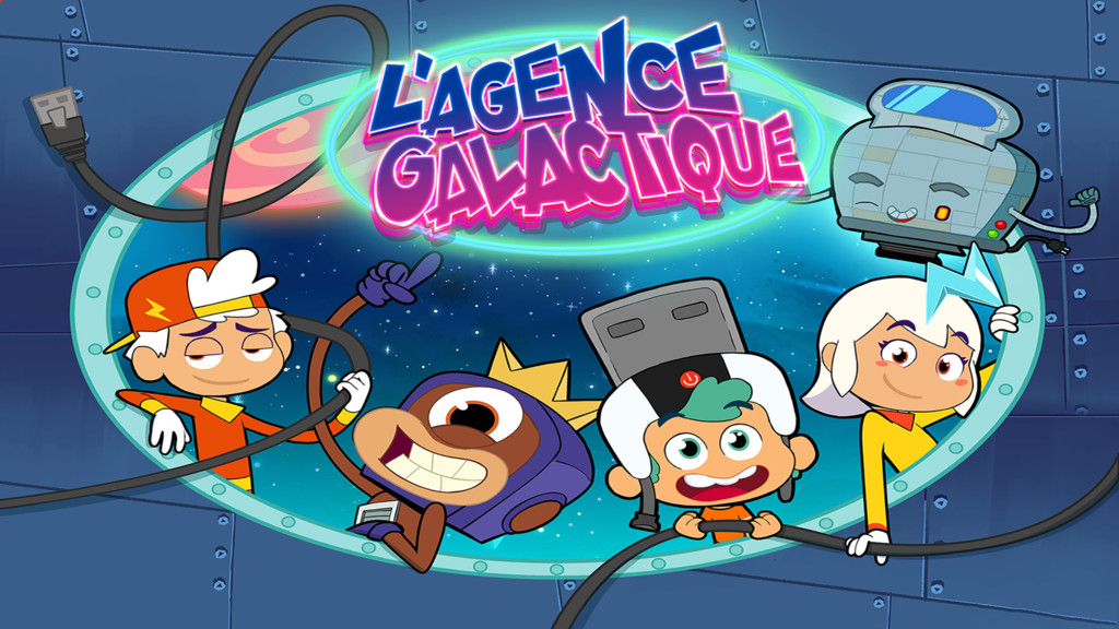 Agencia Galáctica
