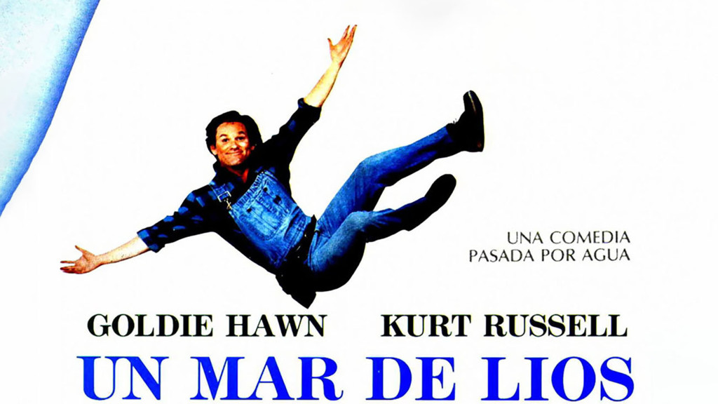 Un mar de líos