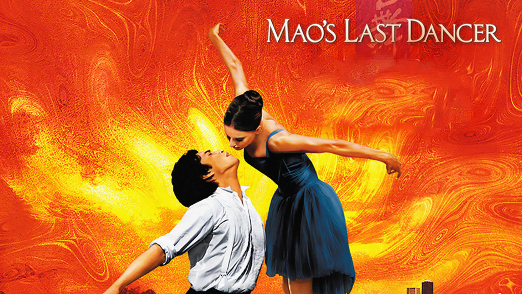 El último bailarín de Mao