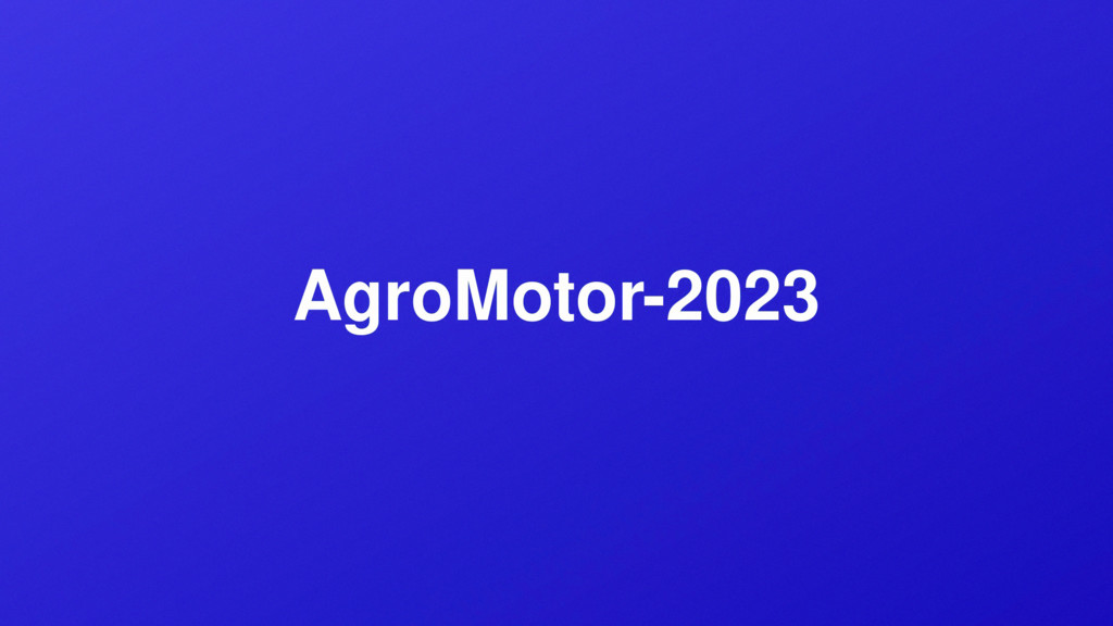AgroMotor