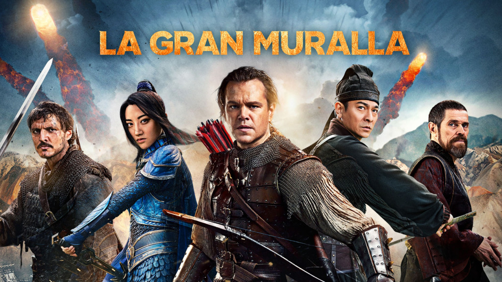 La gran muralla