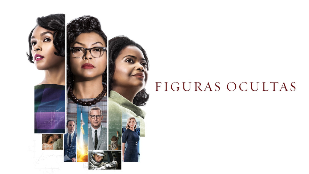 Figuras ocultas