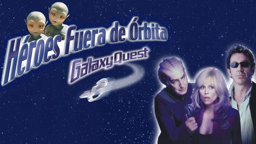 Héroes fuera de órbita