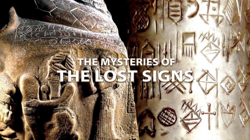 El misterio de las primeras escrituras