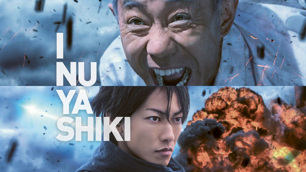 Inuyashiki