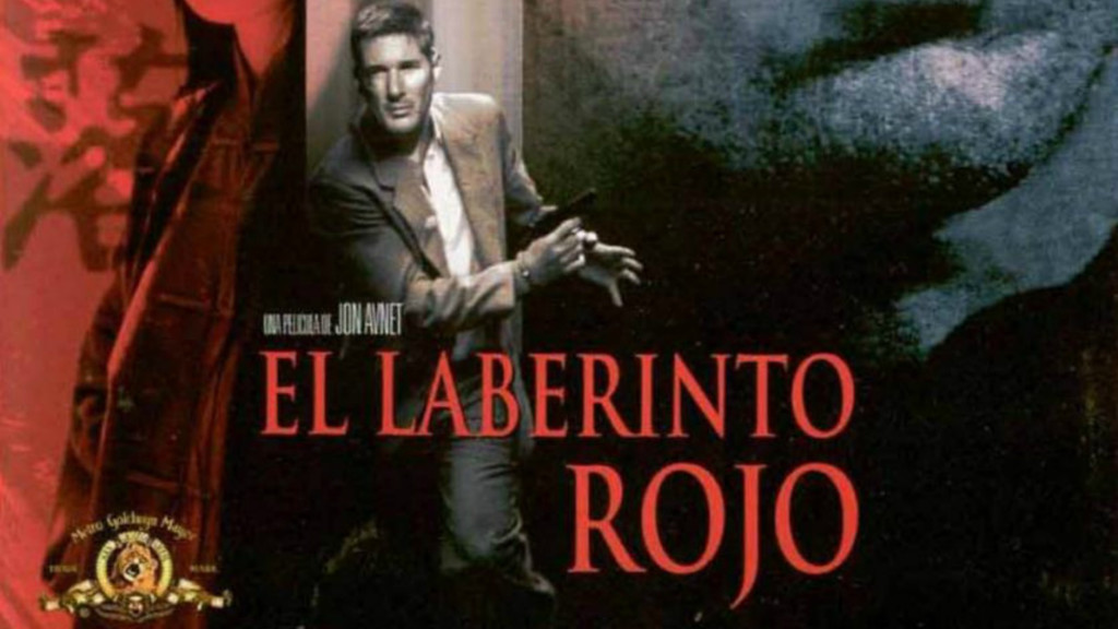 El laberinto rojo