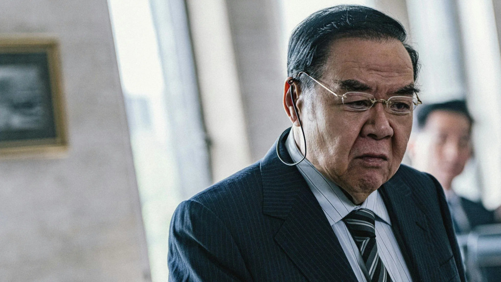The Prosecutor
