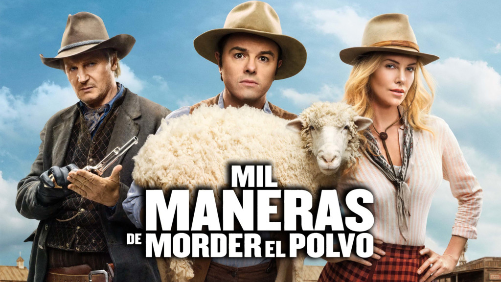 Mil maneras de morder el polvo
