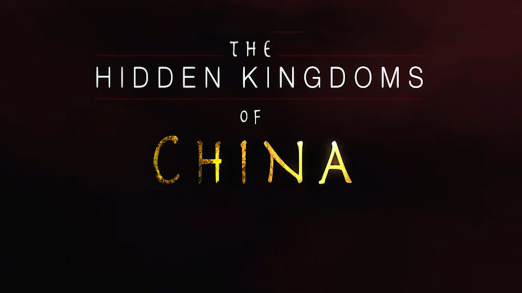 Los reinos ocultos de China