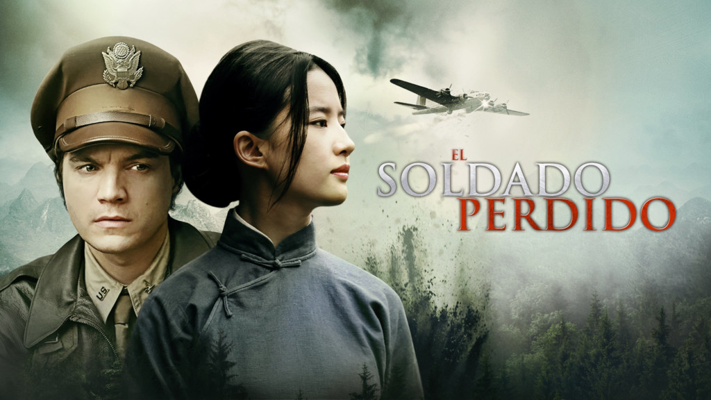 El Soldado Perdido