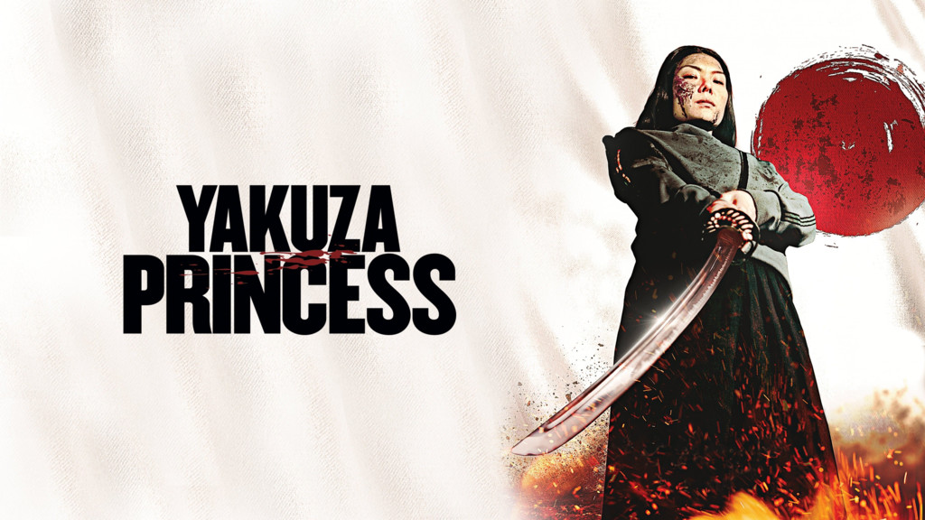 La princesa de la Yakuza