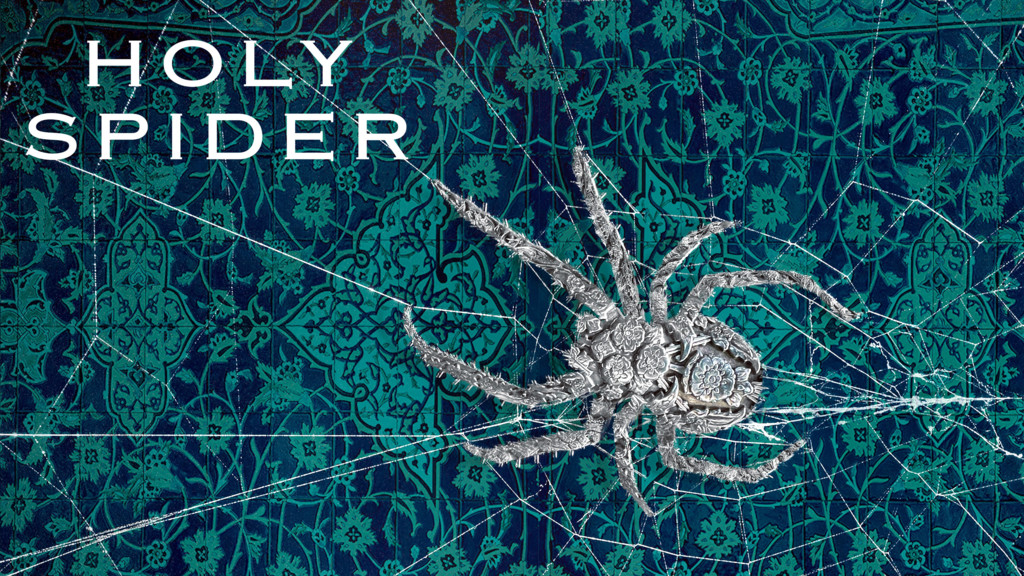 Araña sagrada