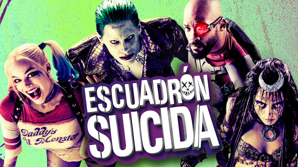 Escuadrón Suicida
