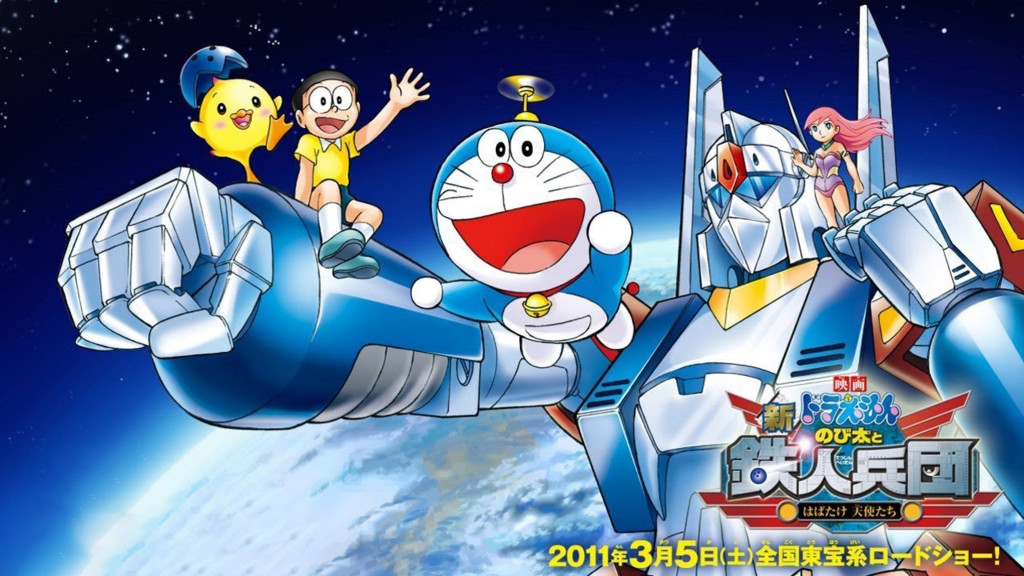Doraemon: En Nobita i la reina emmascarada