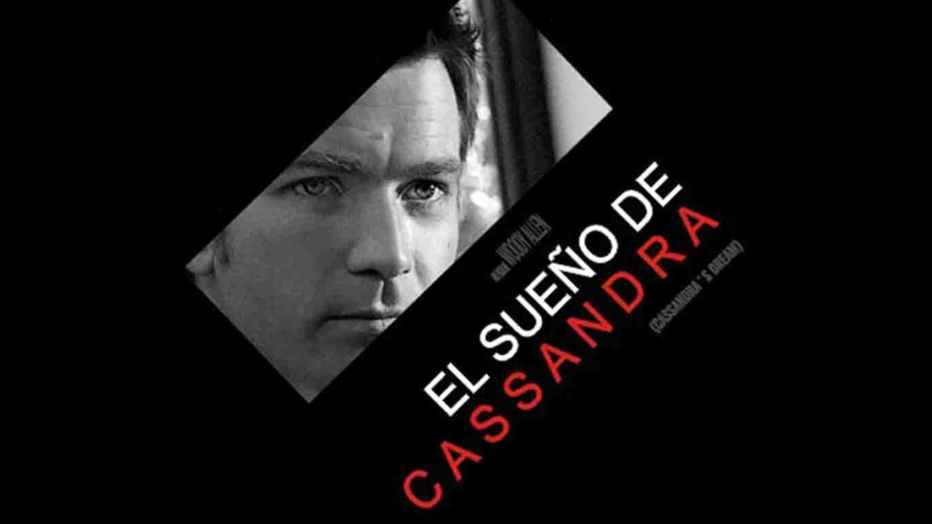 El sueño de Casandra