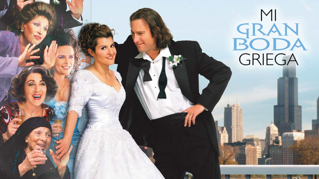 Mi gran boda griega