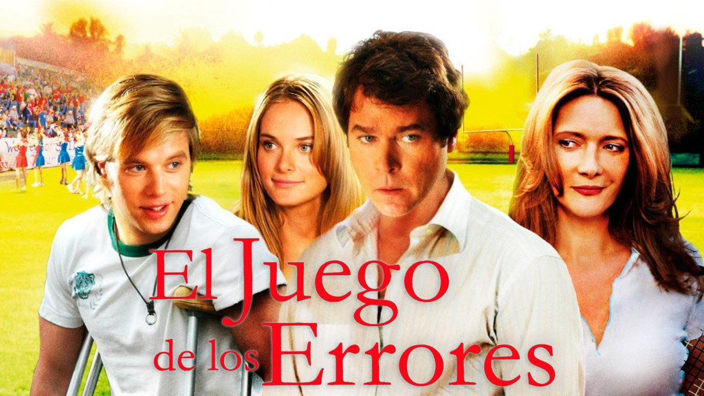 El juego de los errores