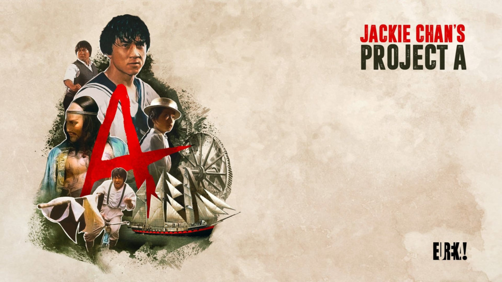 Los piratas de los mares de China